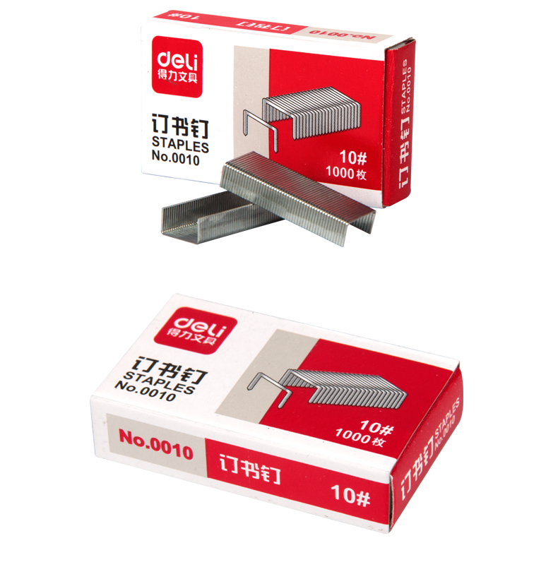 得力（Deli）0010 10号订书钉24/10装订12页 1000枚/盒