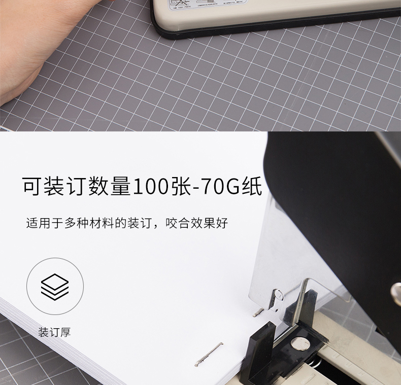 得力(Deli) 0013 13号订书钉23/13装订100页 1000枚/盒