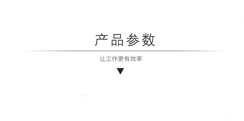 晨光（M&G）ABS92725 12号防伪订书钉 24/6 1000枚/盒