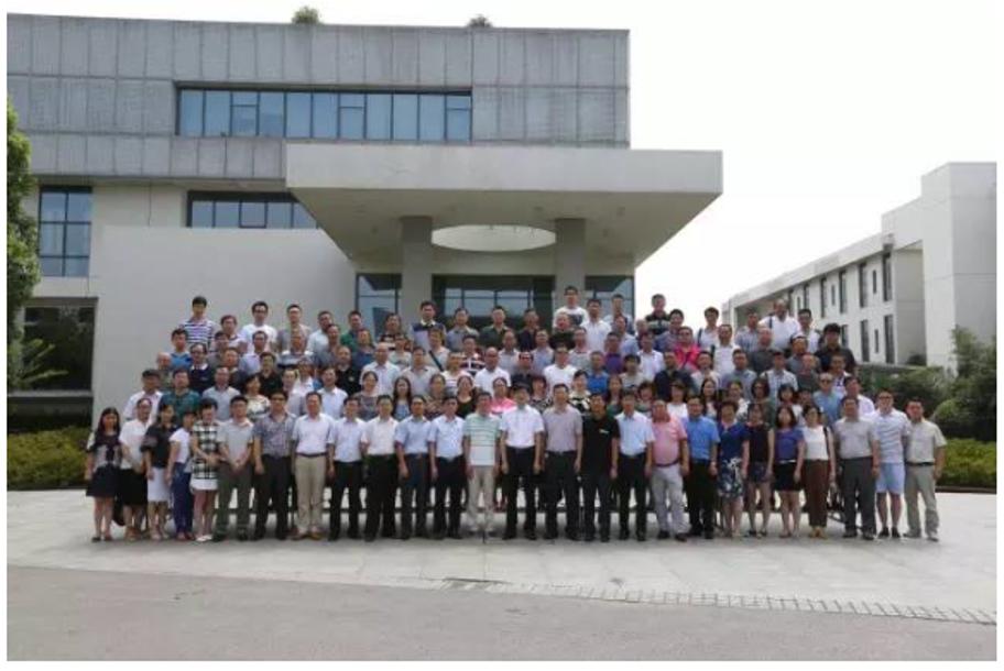 回顾丨第一届云计算专业建设研讨会成功举办 阿里云大学普惠计划起航 回顾丨第一届云计算专业建设研讨会成功举办 阿里云大学普惠计划起航