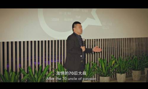 315特别活动暨OA设计评审会 315特别活动暨OA设计评审会