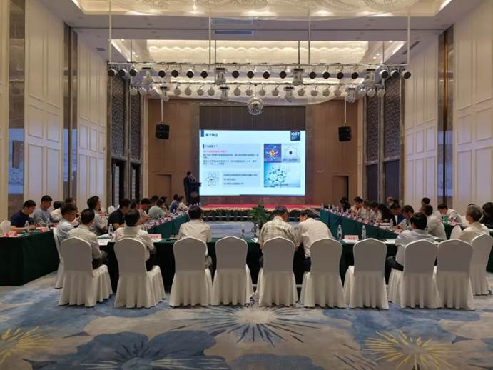 武汉星际量子受邀参加中国通信企业协会第四届第三次常务委员会 武汉星际量子受邀参加中国通信企业协会第四届第三次常务委员会