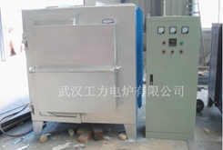 低温箱式电阻炉650℃
