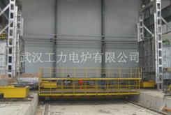 大型台车炉