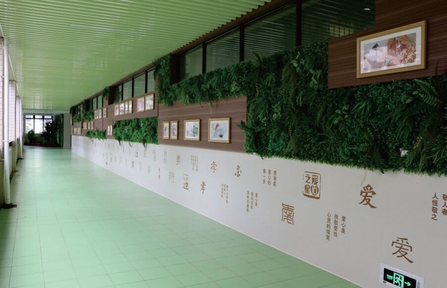 浙江工业大学附属实验学校