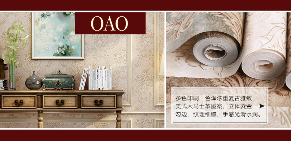 OAO