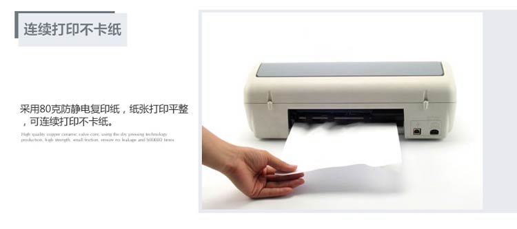 西玛（SIMAA）SJ500110 激光80克空白凭证（发票版-241*139.7mm）500份/包 4包/箱