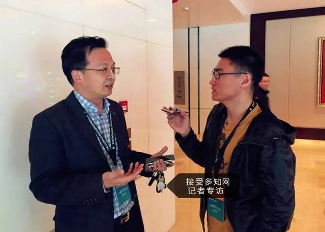 行业热点|我在云栖大会·南京峰会现场(全图) 行业热点|我在云栖大会·南京峰会现场(全图)