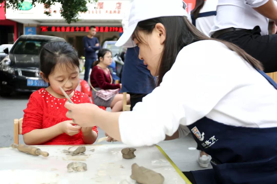 活动回顾 | 爱心传递，助力教育暨拔萃教育公益活动完美落幕！