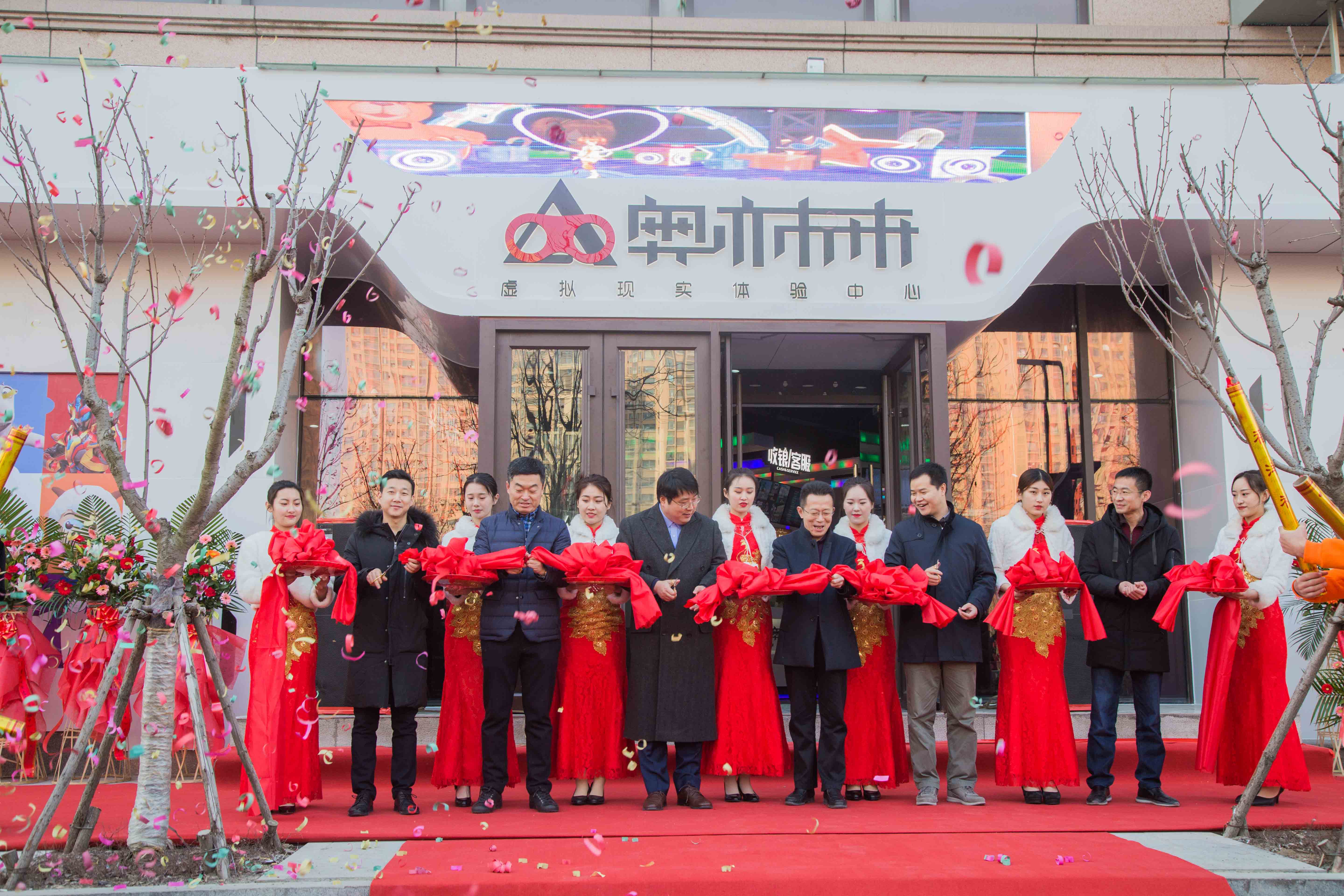 未来世界什么样?山东首个集AR、VR和MR于一体的虚拟现实体验中心落户即墨 未来世界什么样?山东首个集AR、VR和MR于一体的虚拟现实体验中心落户即墨