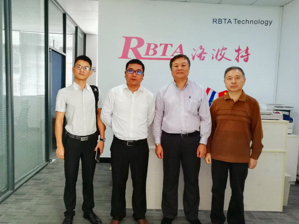 Celebrate the cooperation -- Guangdong Bakery & Confectionery Industry Association visit RBTA