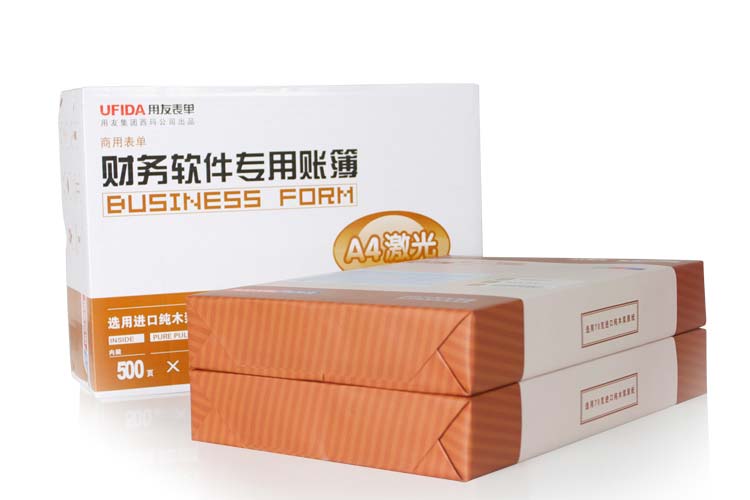 用友（UFIDA）KZJ107 多栏明细账A4（辅）297*210mm 500页/包*2包/箱