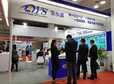 DYS  has attended CCBN 2019 on 21st-23rd March in Beijing China