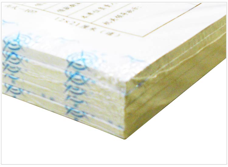 成文厚 丙式-107 借款单 28K（210*120mm） 50页 5本/包