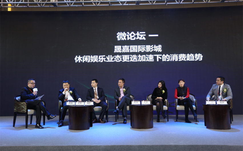 奥亦未来入选2017年度购物中心关注新兴品牌榜TOP100! 奥亦未来入选2017年度购物中心关注新兴品牌榜TOP100!