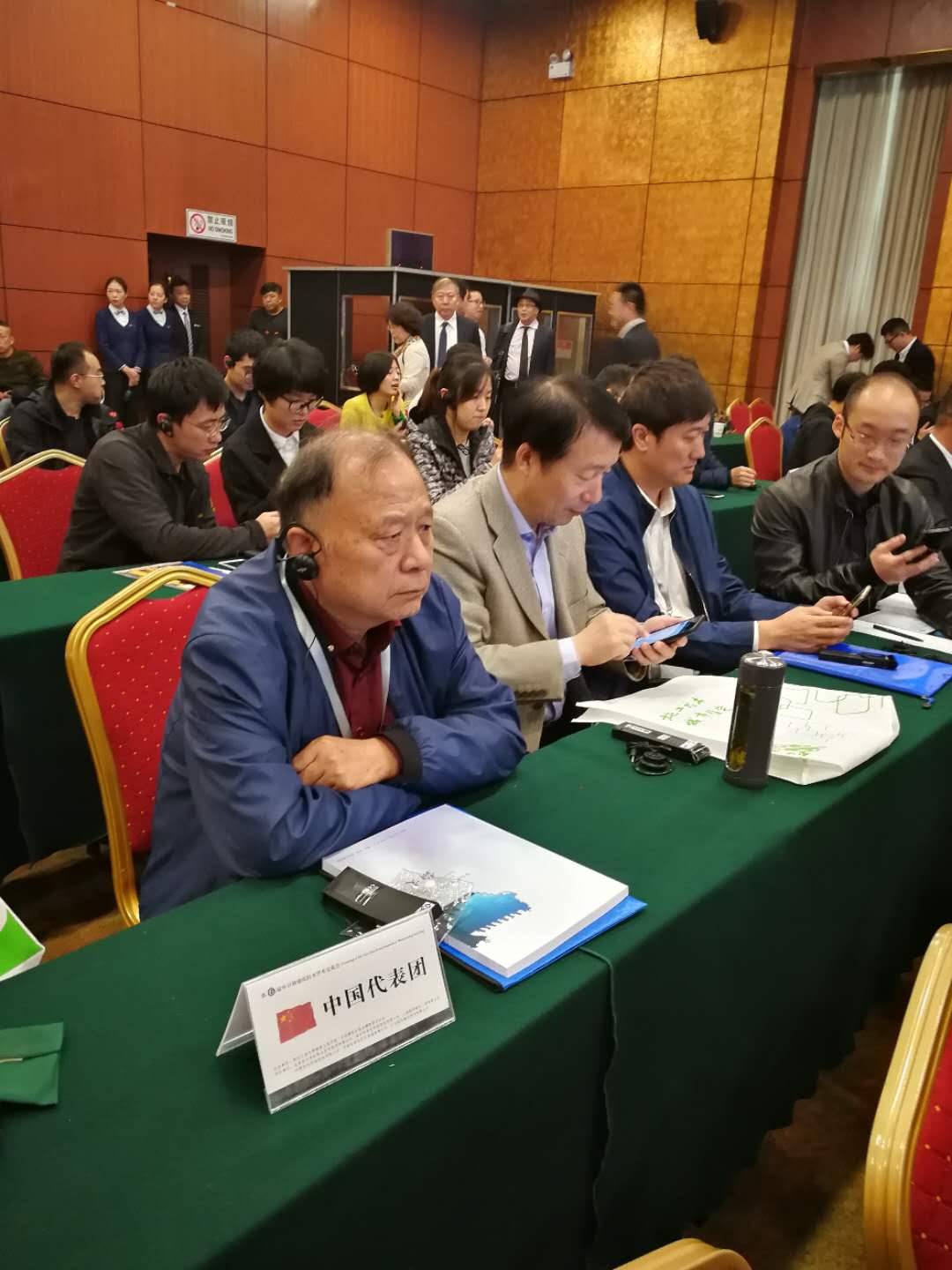 公司作为中国代表团一员参加在北京举办的第六届中日韩建筑防水交流会