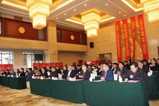 丰乐农化2019年度新产品发布会全国开启 丰乐农化2019年度新产品发布会全国开启