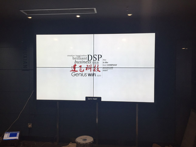 购买液晶拼接屏,需要注意几点! 购买液晶拼接屏,需要注意几点!