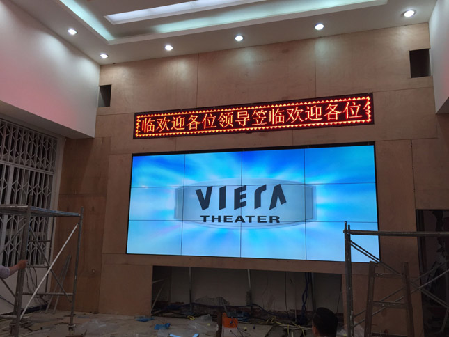 云程方兴告诉你怎么维护保养液晶拼接屏(2) 云程方兴告诉你怎么维护保养液晶拼接屏(2)