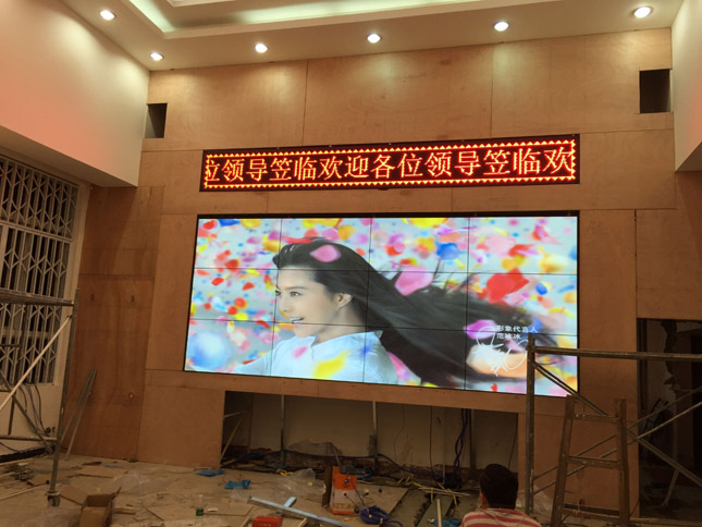 购买液晶拼接屏,需要注意几点! 购买液晶拼接屏,需要注意几点!