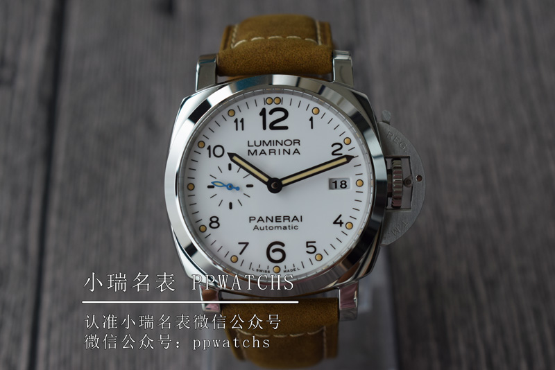 【XF厂】沛纳海 pam1523