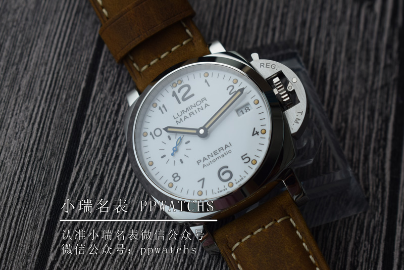 【XF厂】沛纳海 pam1523