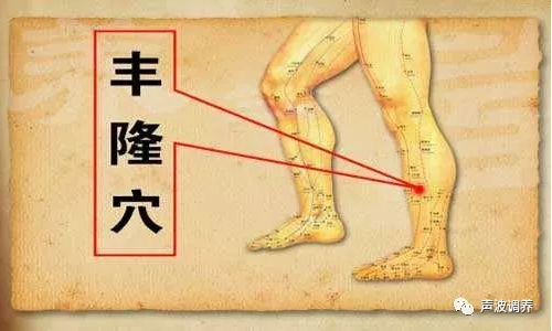 【节气养生】谷雨如何养生? 【节气养生】谷雨如何养生?