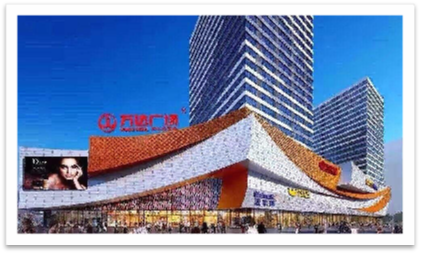 梅州万达广场·VR馆 梅州万达广场·VR馆