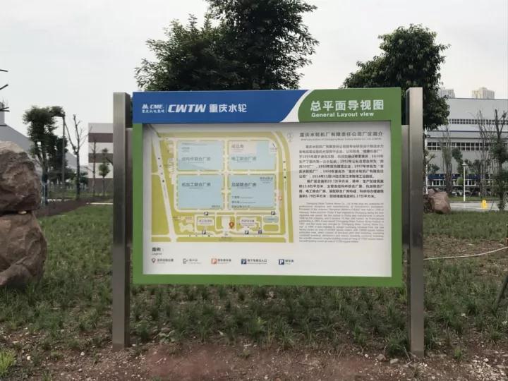 宣传栏对企业文化建设的作用 宣传栏对企业文化建设的作用