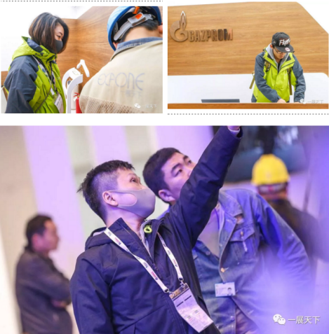 E·项目 | LNG2019 EXPO-ONE与你相约魔都 E·项目 | LNG2019 EXPO-ONE与你相约魔都