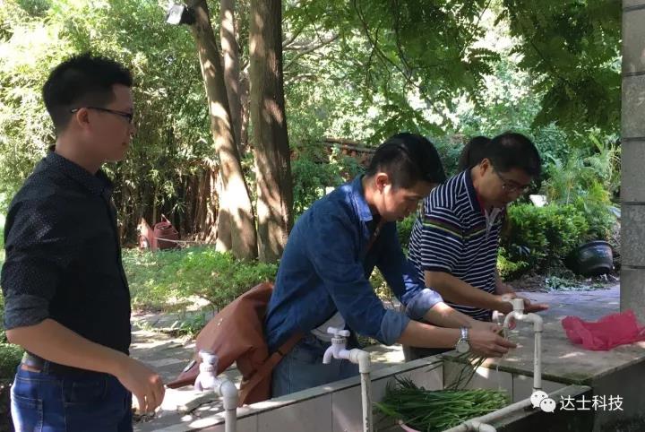 “秋风十里,不如有你”- 达士科技团建活动圆满结束! “秋风十里,不如有你”- 达士科技团建活动圆满结束!