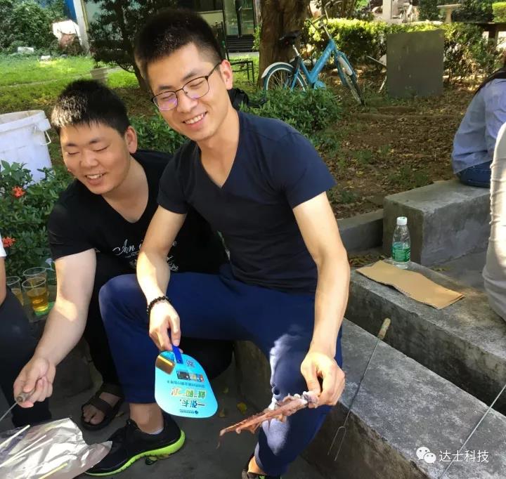 “秋风十里,不如有你”- 达士科技团建活动圆满结束! “秋风十里,不如有你”- 达士科技团建活动圆满结束!