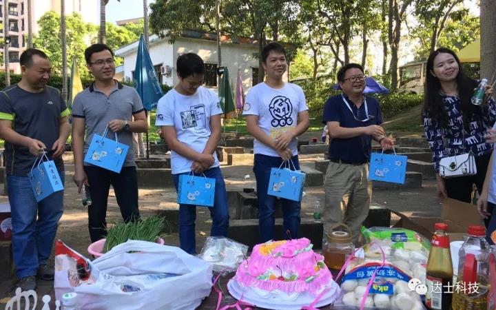 “秋风十里,不如有你”- 达士科技团建活动圆满结束! “秋风十里,不如有你”- 达士科技团建活动圆满结束!