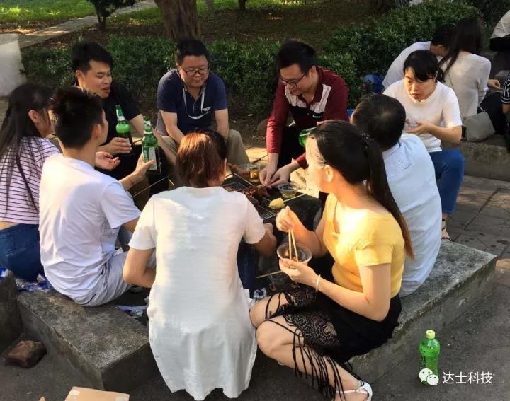 “秋风十里,不如有你”- 达士科技团建活动圆满结束! “秋风十里,不如有你”- 达士科技团建活动圆满结束!