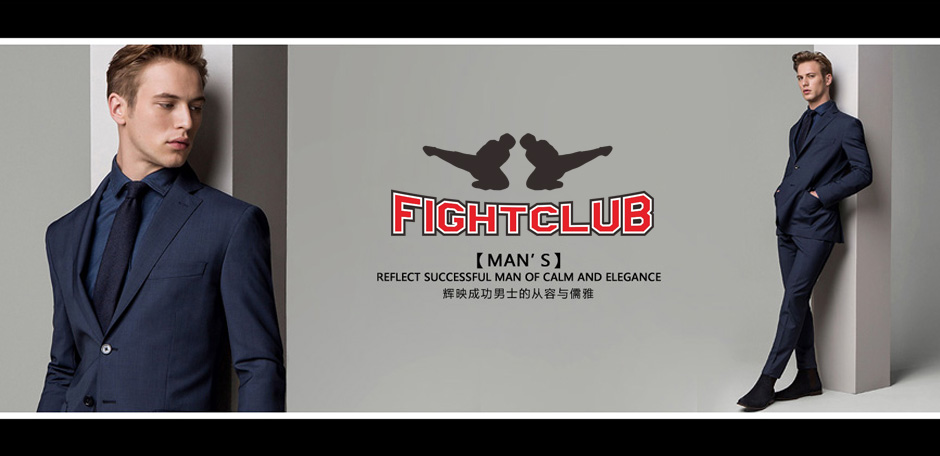 fightclub