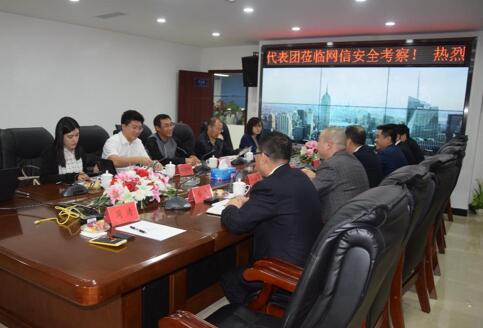 龙翔集团考察团一行莅临我司考察调研 龙翔集团考察团一行莅临我司考察调研