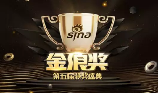 第五届“金浪奖“”权威发布,奥亦未来荣获“2018年度最佳VR/AR互动厂商 ” 第五届“金浪奖“”权威发布,奥亦未来荣获“2018年度最佳VR/AR互动厂商 ”