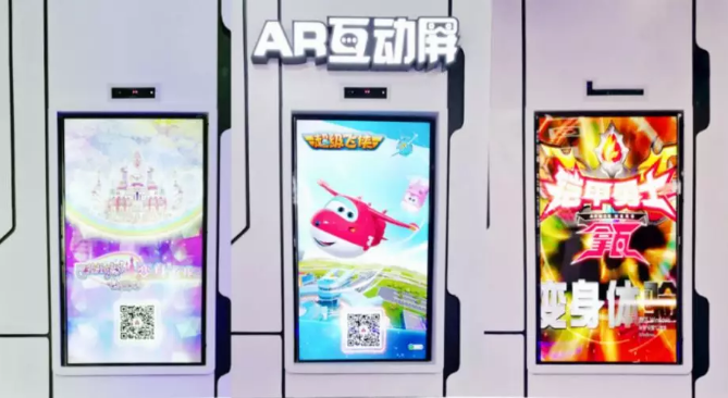 第五届“金浪奖“”权威发布,奥亦未来荣获“2018年度最佳VR/AR互动厂商 ” 第五届“金浪奖“”权威发布,奥亦未来荣获“2018年度最佳VR/AR互动厂商 ”