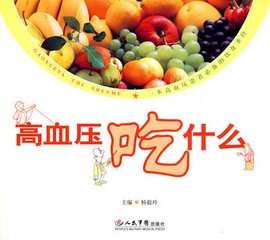 寒潮来袭,请管好血 寒潮来袭,请管好血
