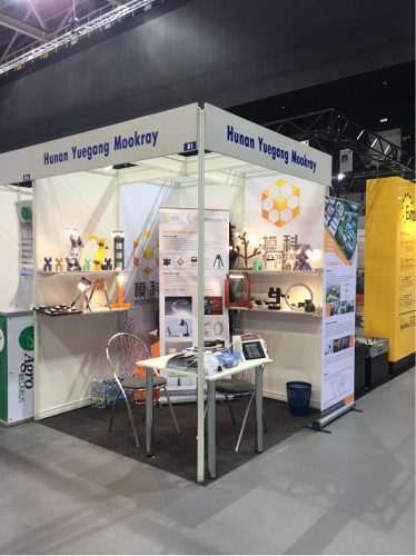 Mookray achieved the great success in Minsk, Belarus lighting exhibition