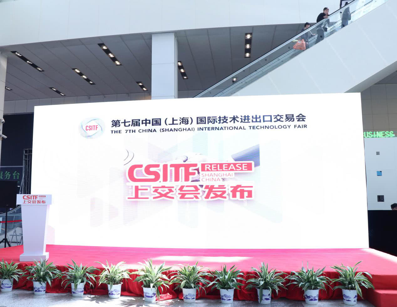 2019上交会,聚焦中国生物医药最具发展潜力的企业(转自澎湃) 2019上交会,聚焦中国生物医药最具发展潜力的企业(转自澎湃)