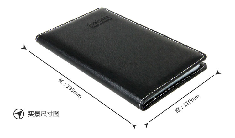 得力（Deli）5792 硬皮摊开式商务名片册 180张 黑色