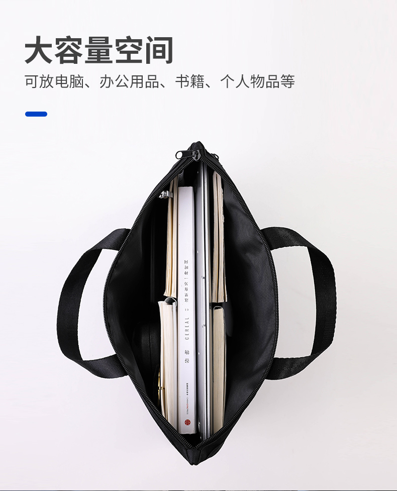 得力（deli）5840 双层帆布手提袋|公文袋|文件袋 A4 蓝色