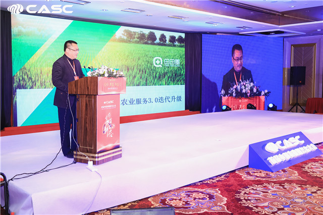 诺普信连续八年蝉联“金口碑奖”中国农民喜爱的农药企业品牌