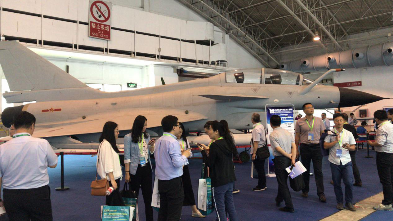 第十一届中国国际国防电子展览会圆满落幕 第十一届中国国际国防电子展览会圆满落幕