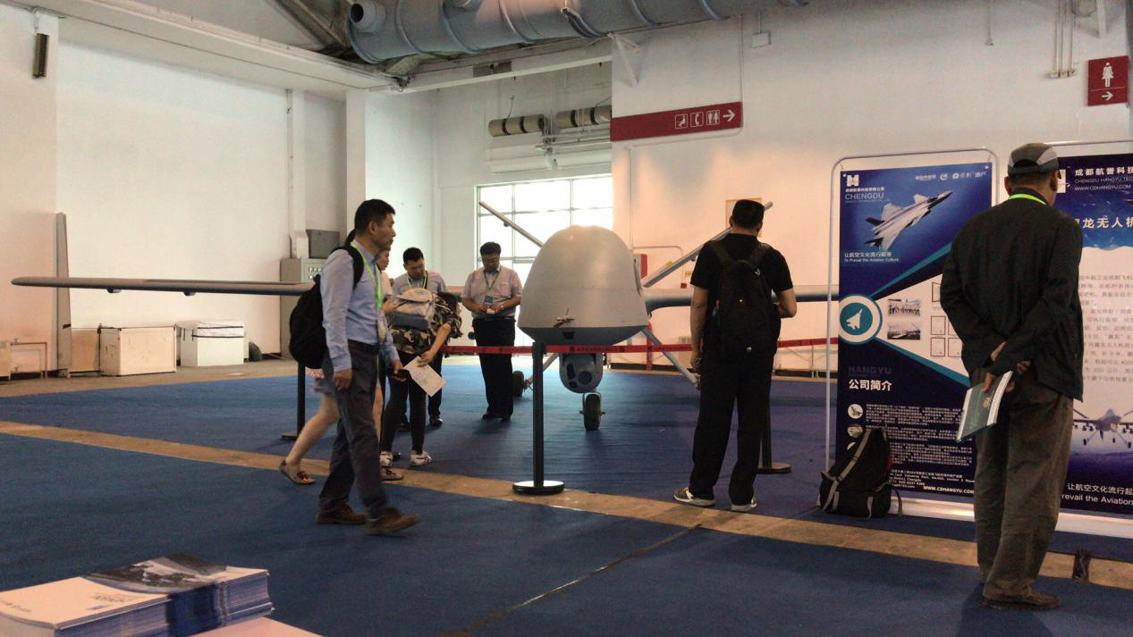第十一屆中國國際國防電子展覽會圓滿落幕