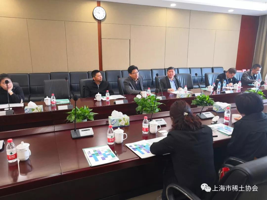 协会参加2019中国工博会新材料产业展省市交流座谈会