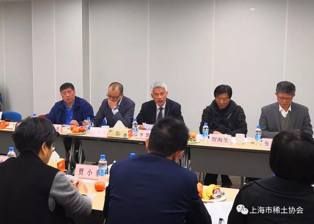 协会参加2019中国工博会新材料产业展省市交流座谈会