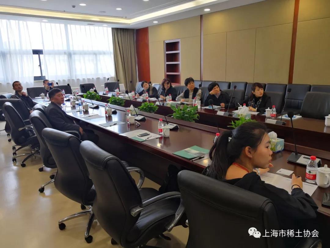 协会参加2019中国工博会新材料产业展省市交流座谈会