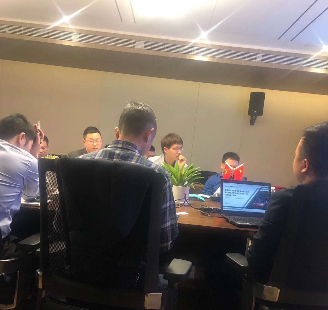 我司成功中标保利凤凰旅游度假区项目